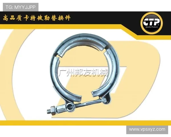 挖掘机曲轴止推片安装方向